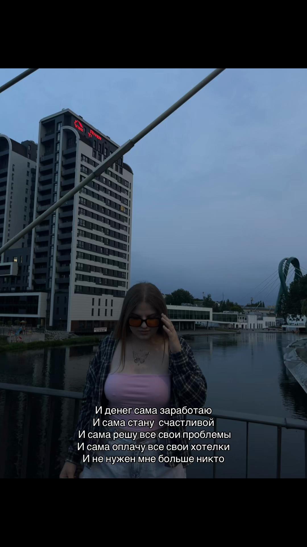 @Lerrikll.19
