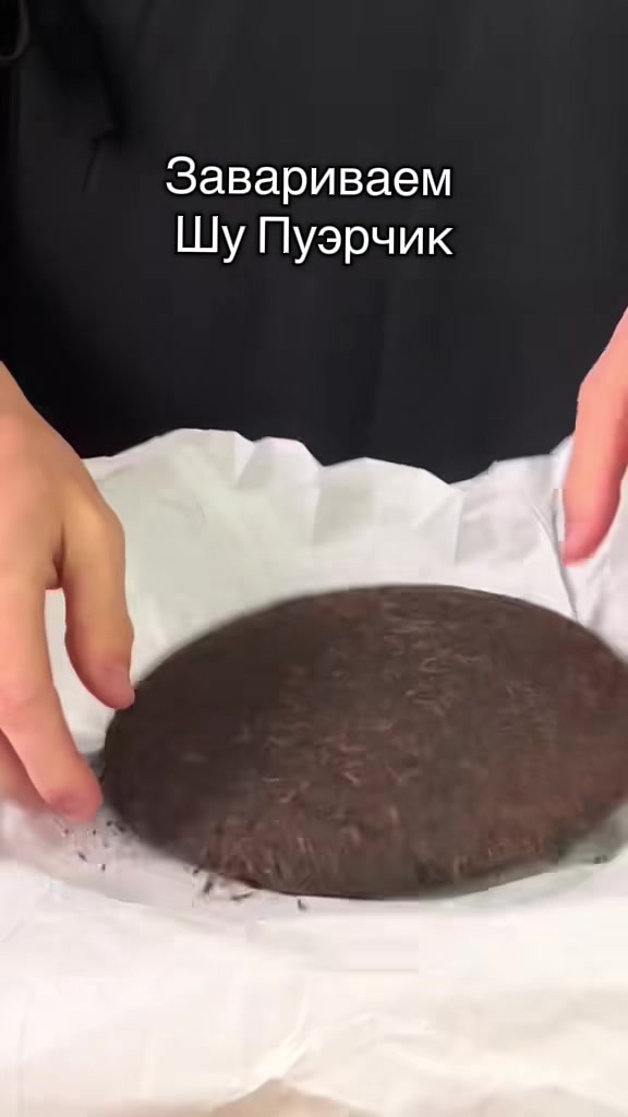 @Chai_Yun🍵