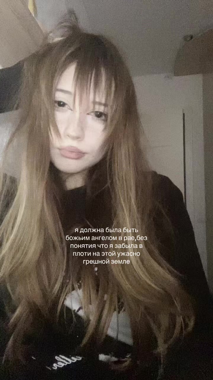 @мяукс