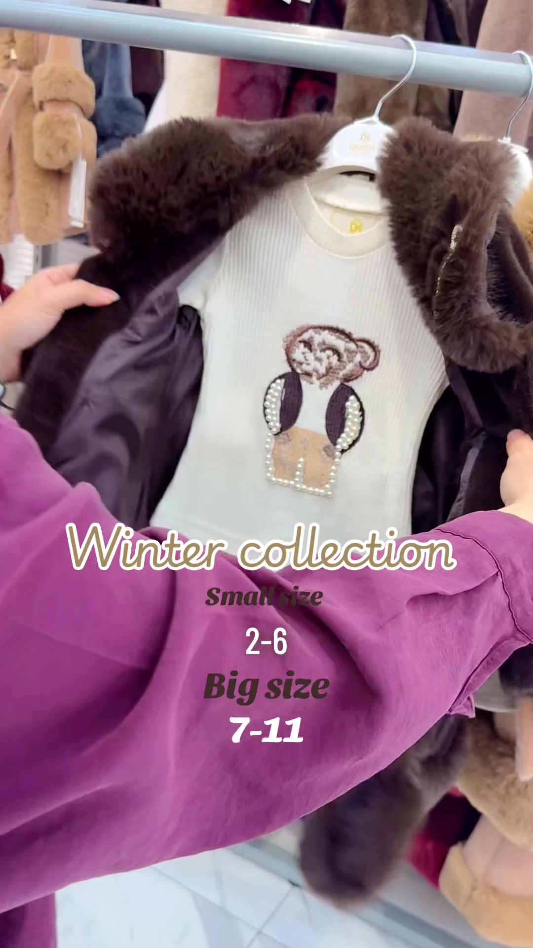 @Market of Kids Wholesale ๐น๐ท