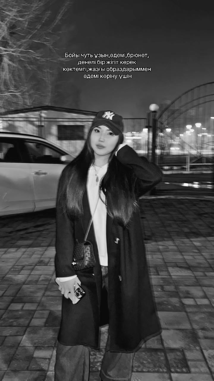 @aya’