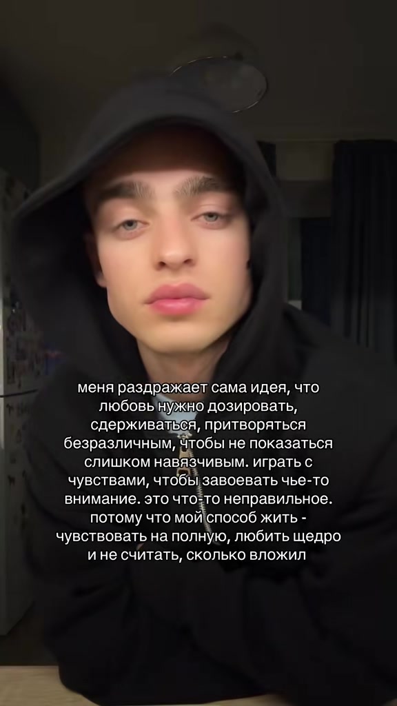 @ТГК: RAGECHILD