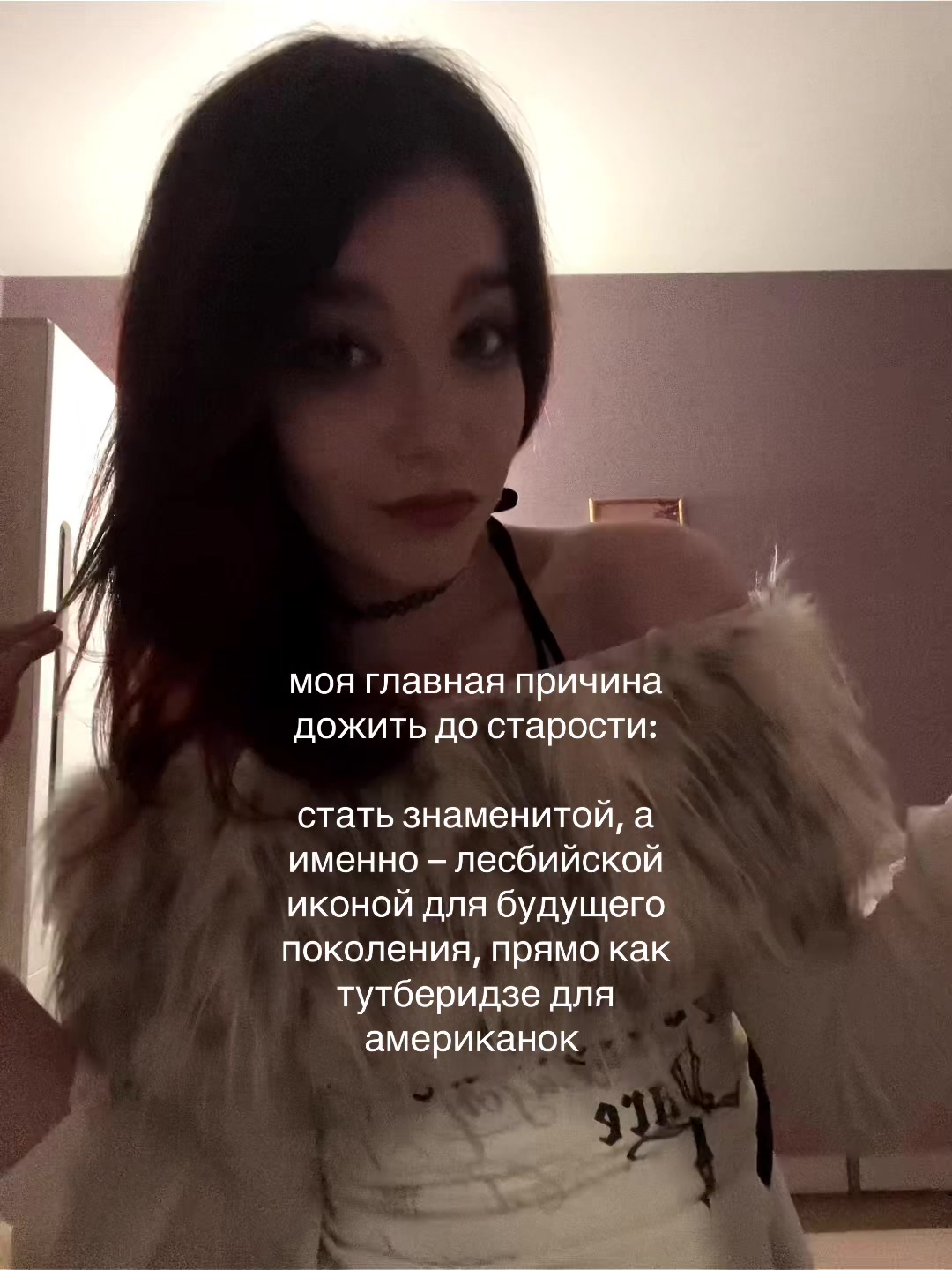 @таша спрунки 228