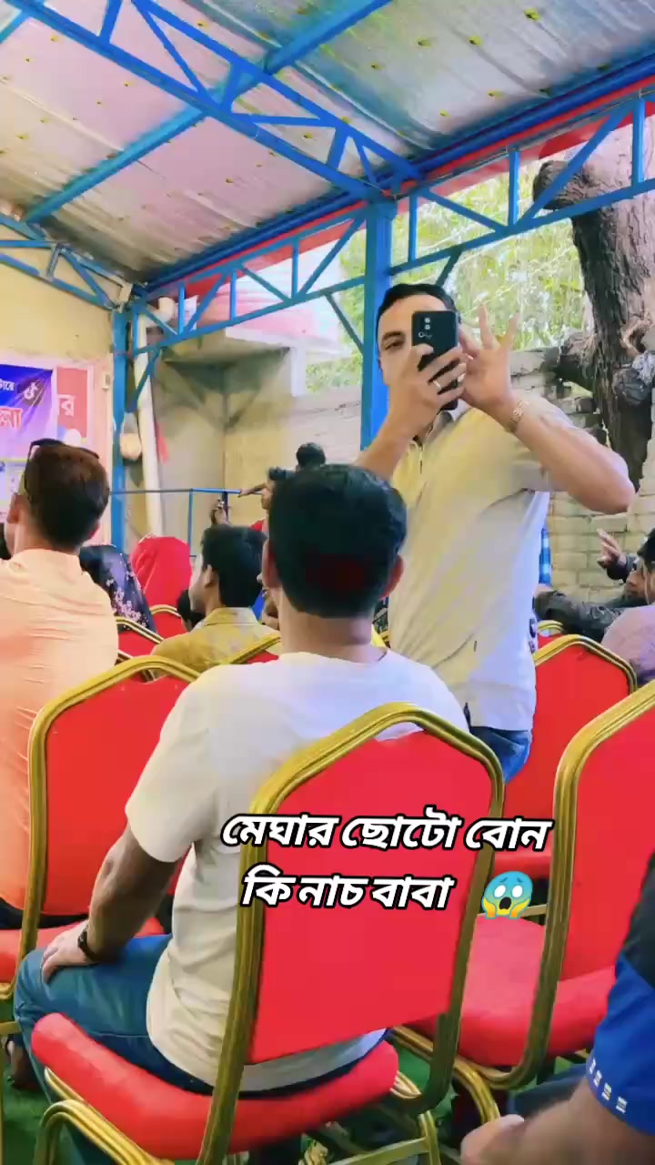 @⚔️⚔️আপডেট মহারানী100⚔️⚔️