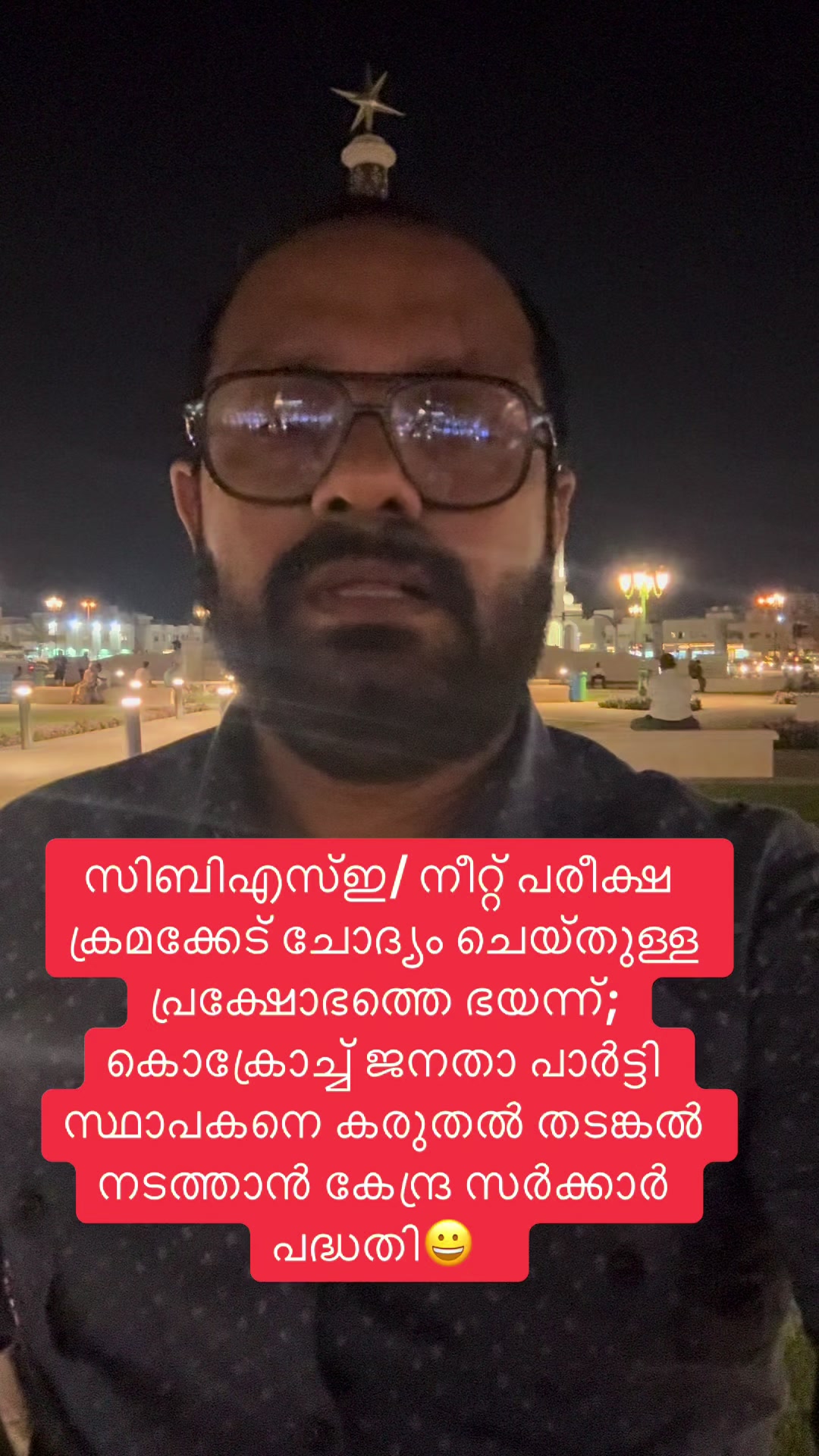 @A Wahid Nattika