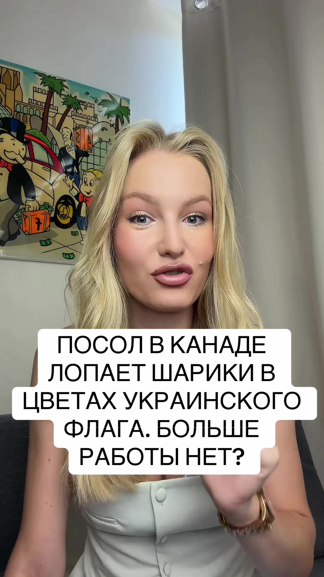 @blondiwar