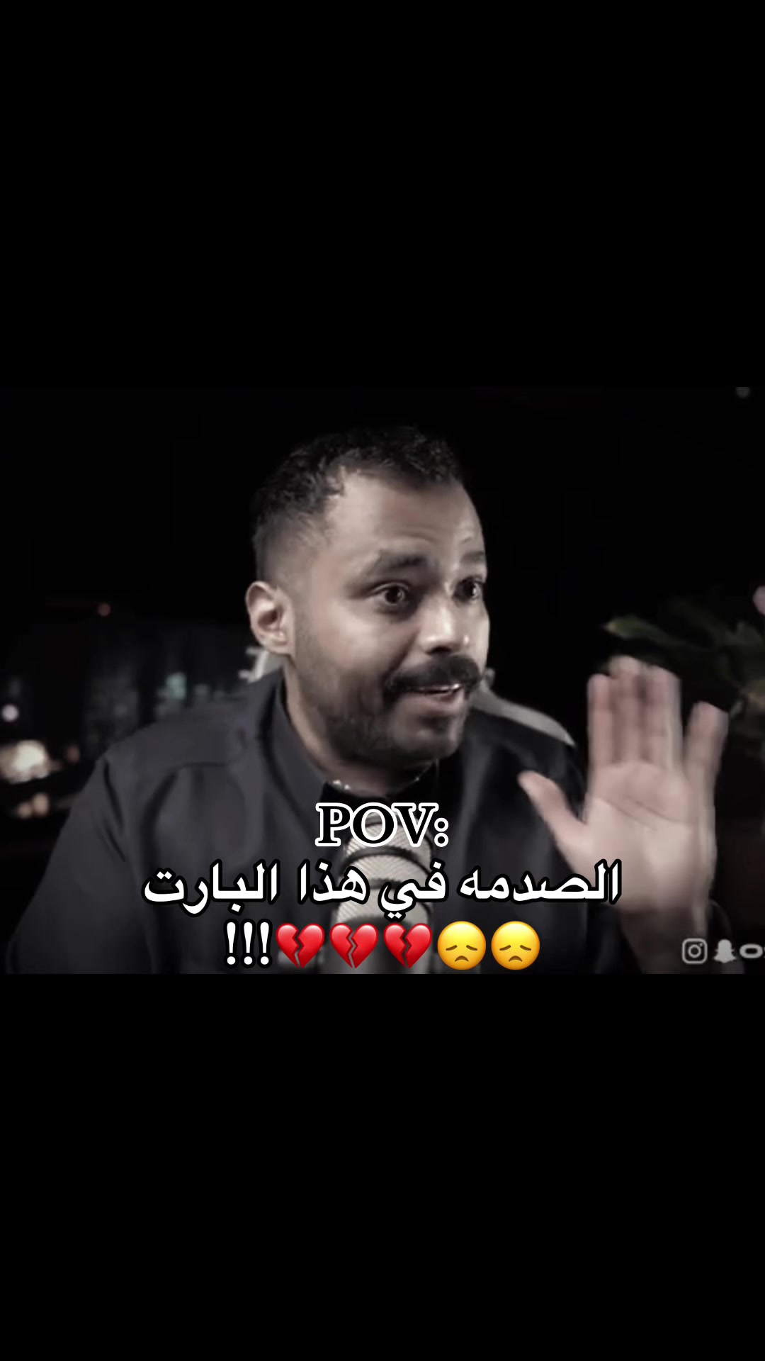 @اوساموهه🖤🤞🏻