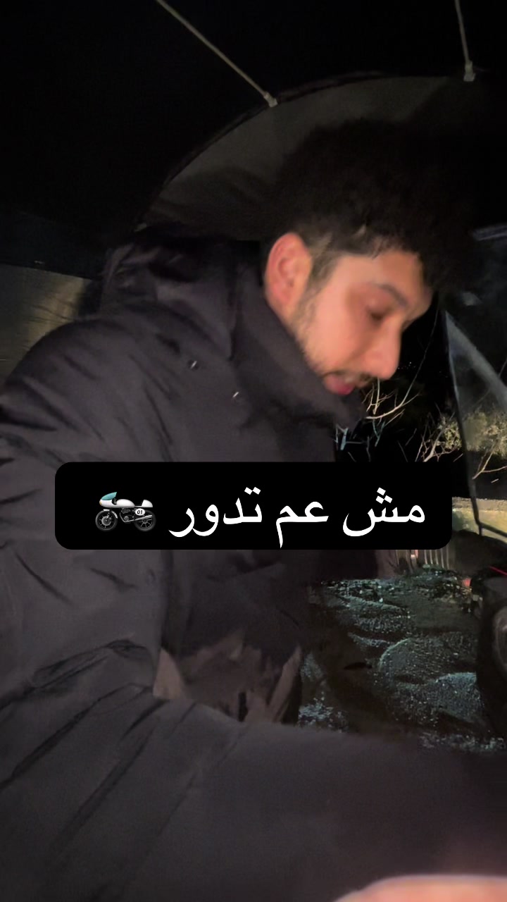 @Abdallah Yassine