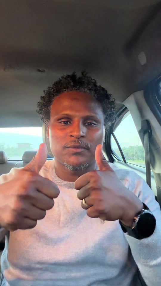 @ኢላስ