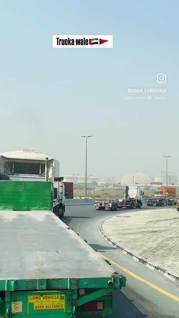 @Raman Kamboj🇦🇪🇦🇪🇦🇪🚛🚛
