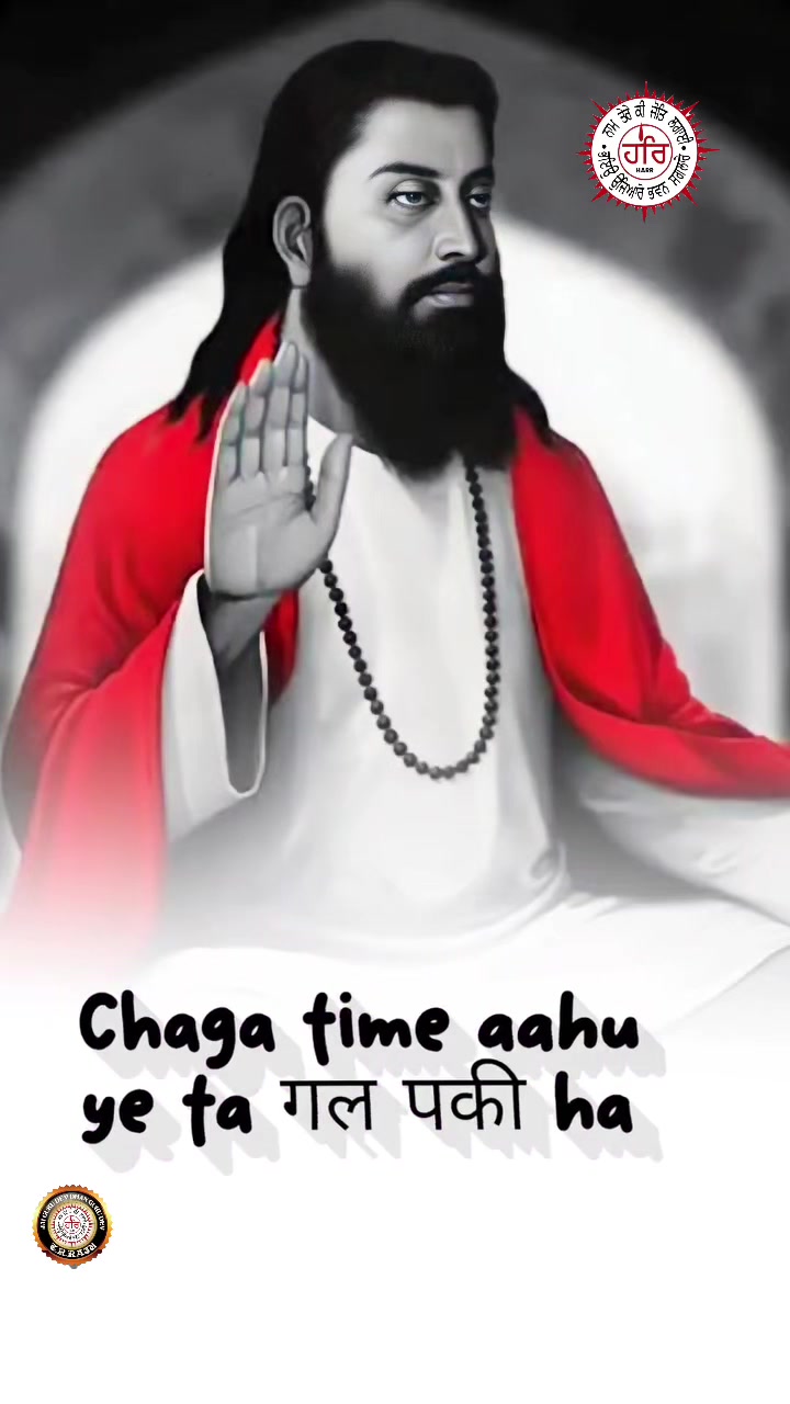 @Tirath Ram Raju