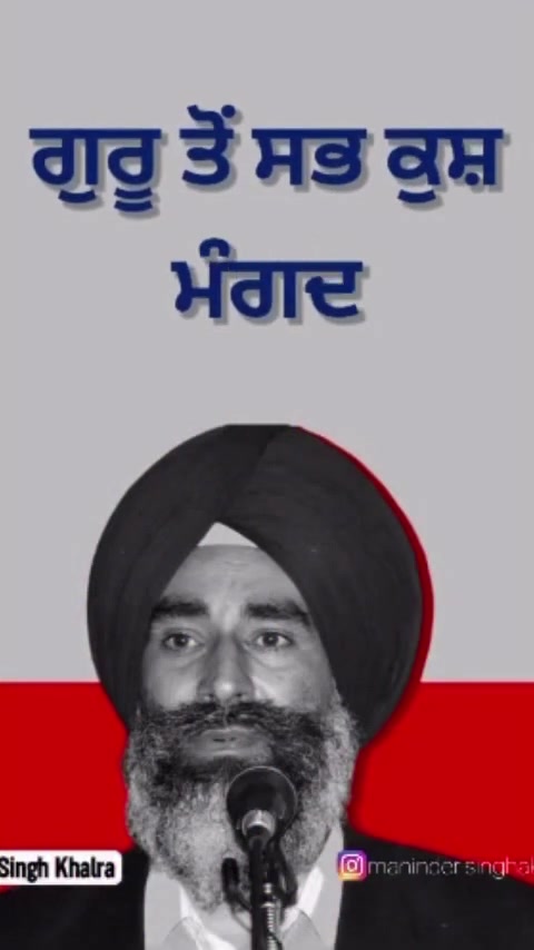 @Dilbagh Singh