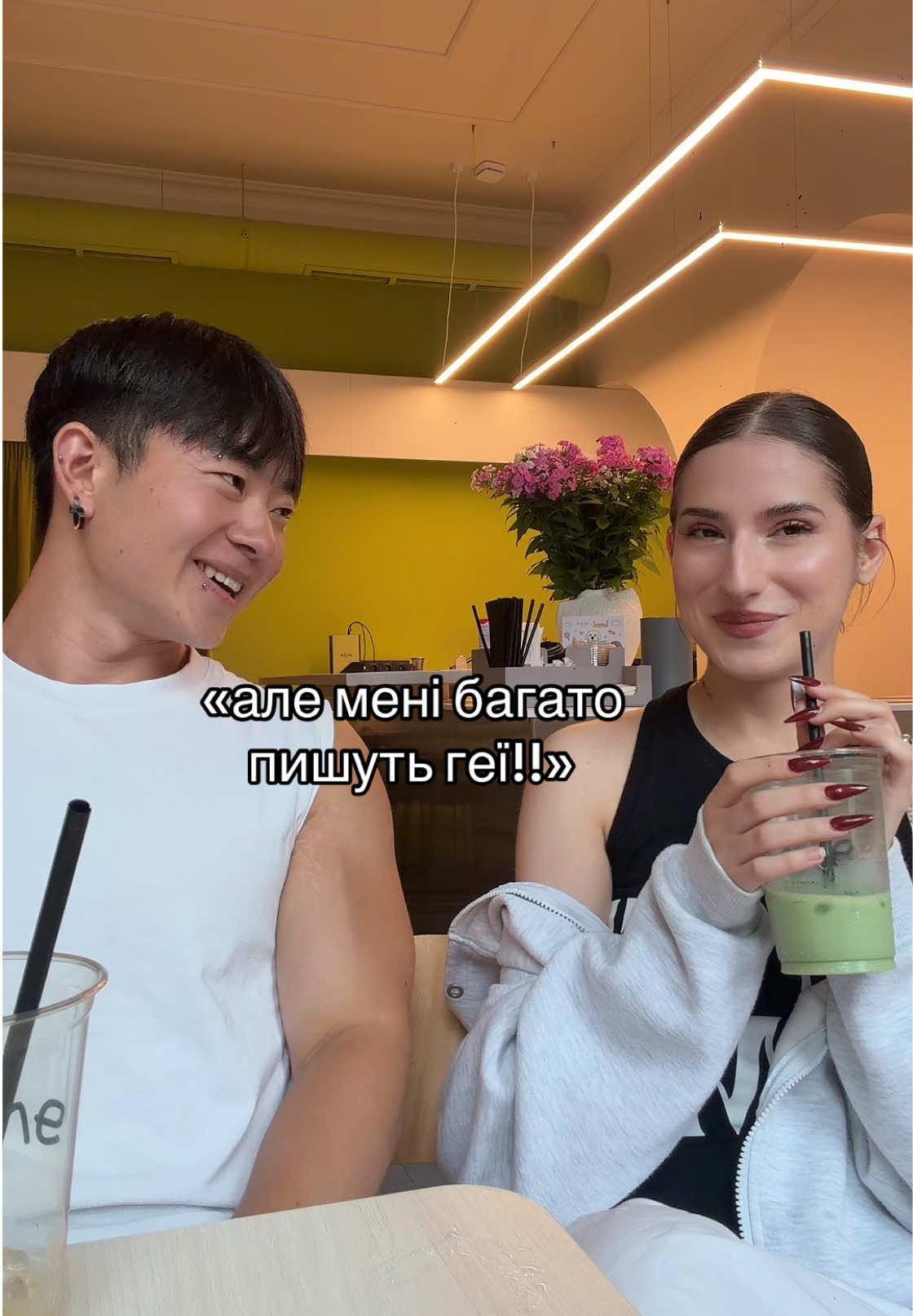 @тгк : даночка боєва