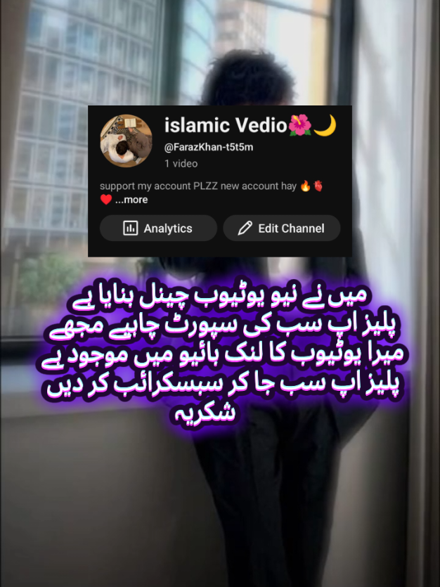 @𓆩𝙐𝙍✿᭄𝙍𝘼𝙉𝙅𝙃𝘼𓆪🌷🌚🍷