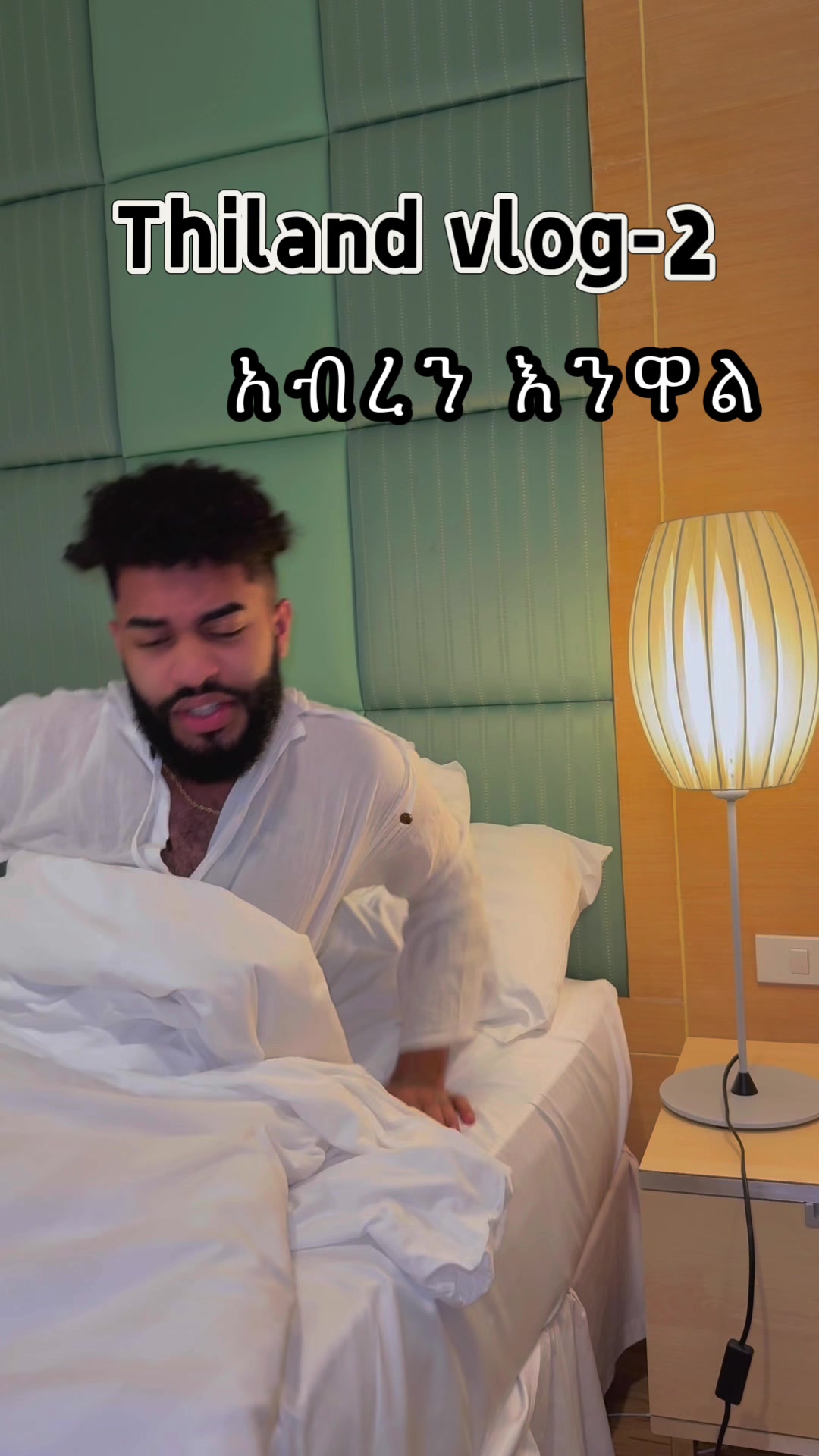 @Abrilo_ኦርቶዶክስ_