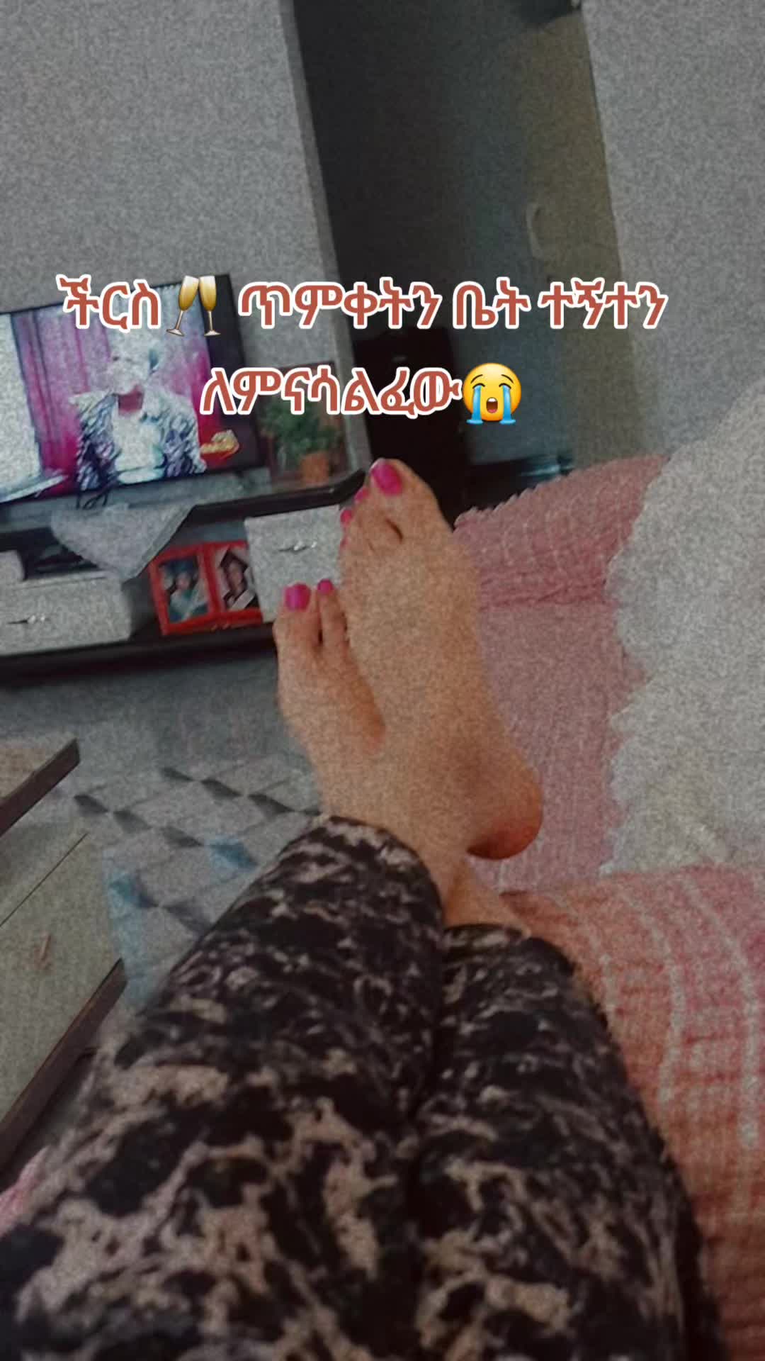 @@kaliye tadesse♎️🦋