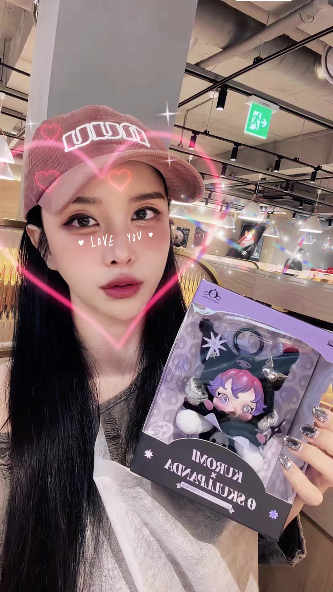 @HARISU
