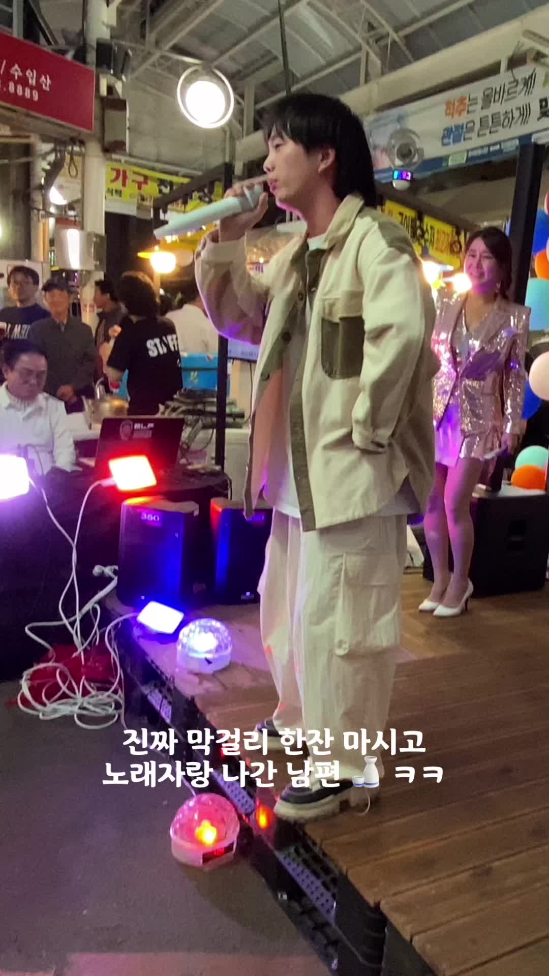 @Guri&Habini๐ฐ๐ท๐ฐ๐ฟ