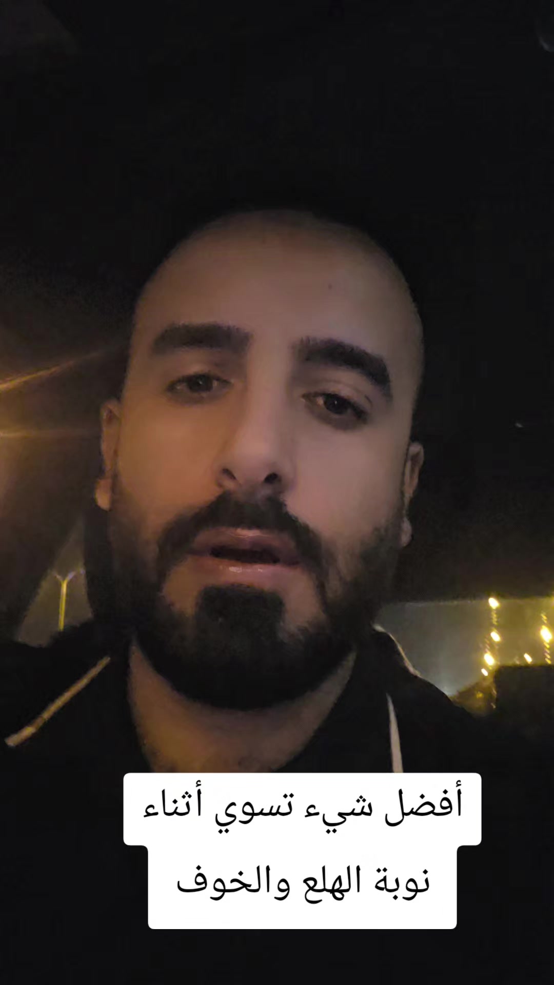 @عمر المحمدي