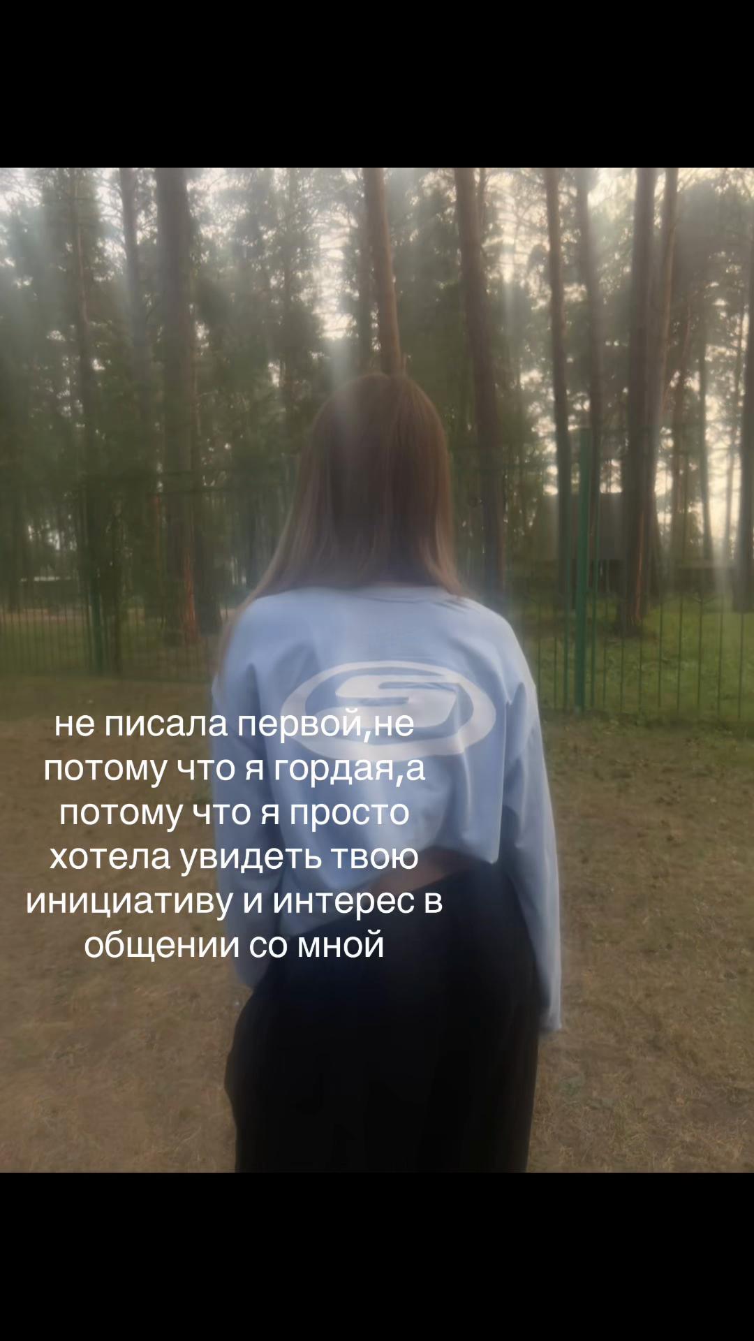 @zhuravleva🪩