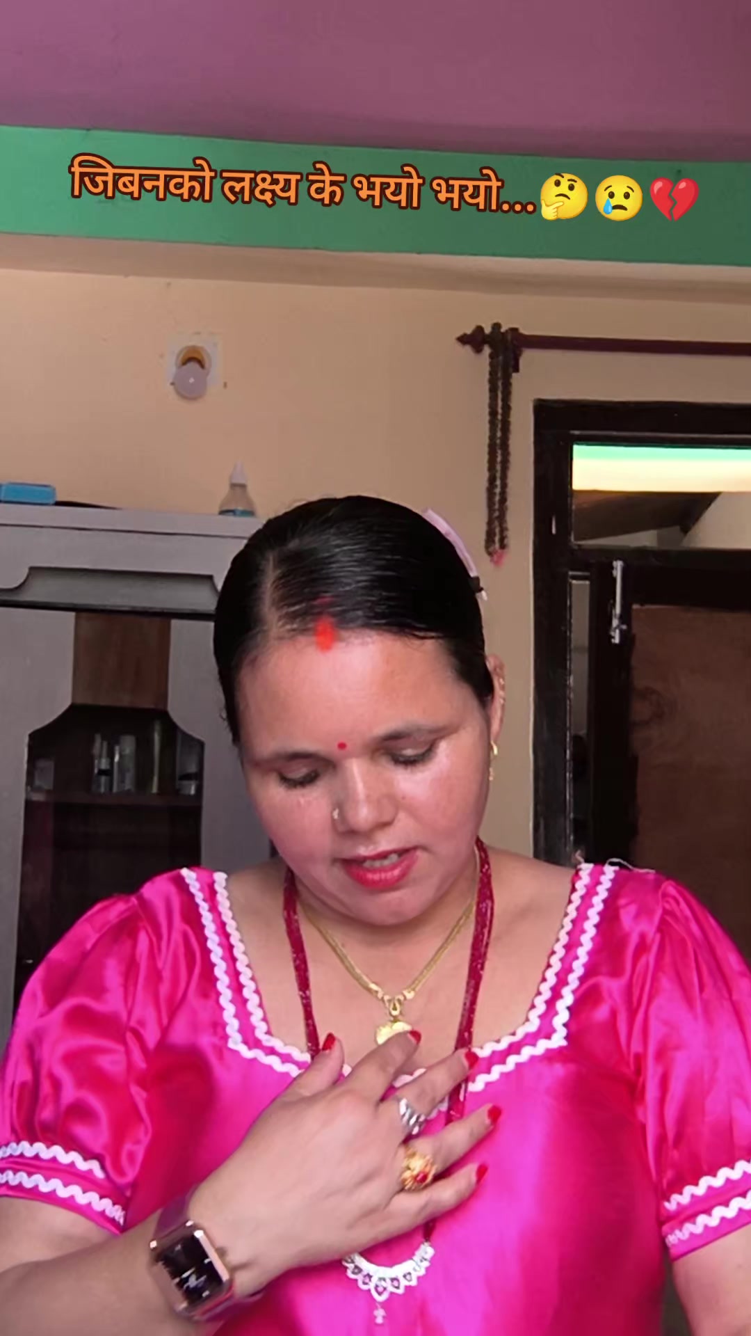 @सुवर्णा गाैतम रिजाल