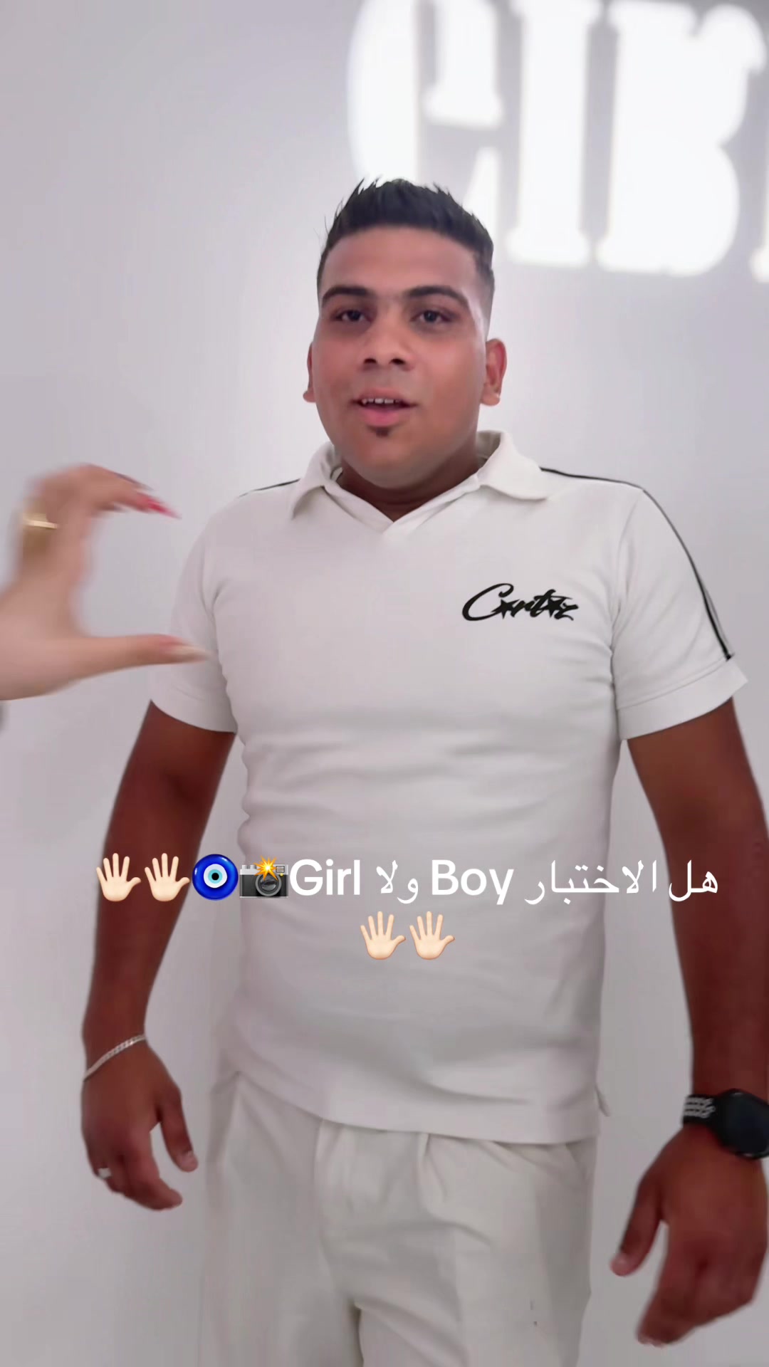 @يوسف شقاوه📸🔥🔥👑