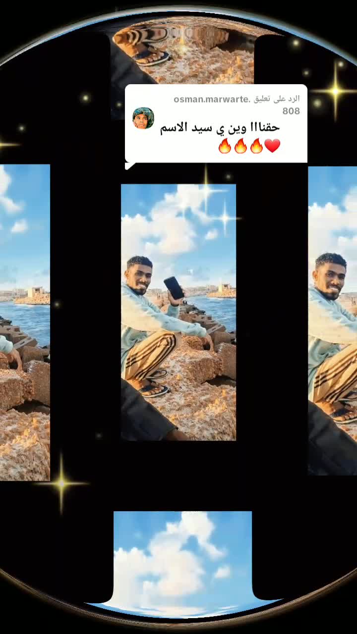@شعرو