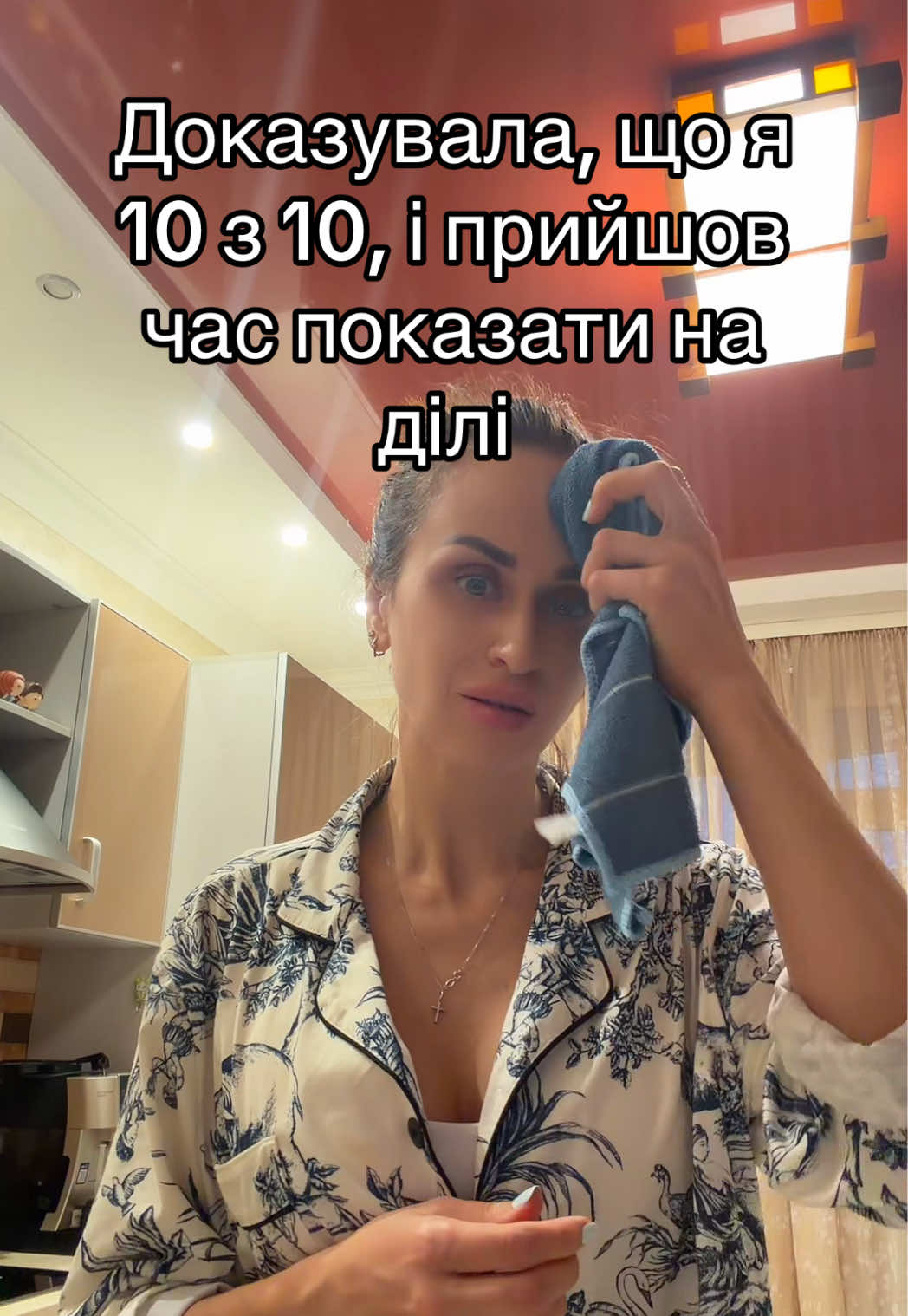 @Нелічка❤️