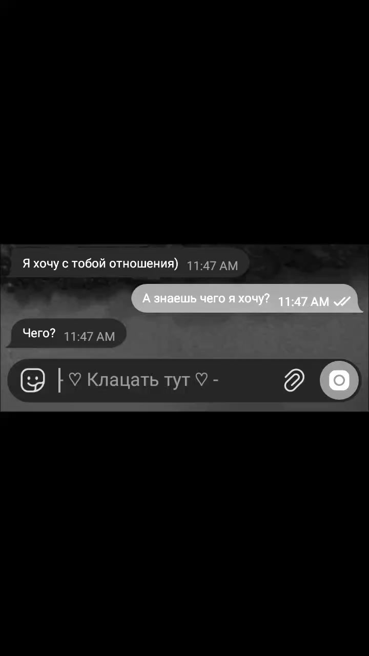 @👼🏻🤎