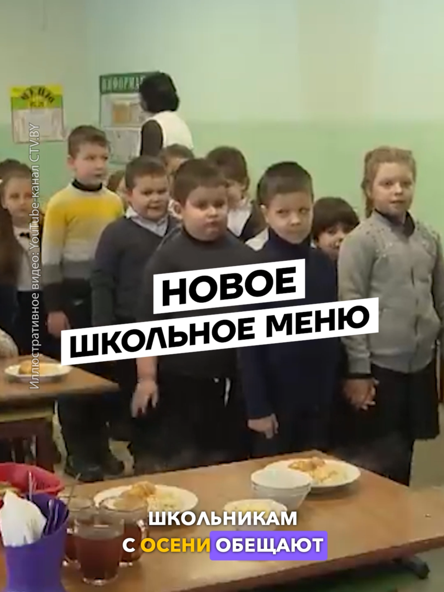 @Беларусь | Без фильтров