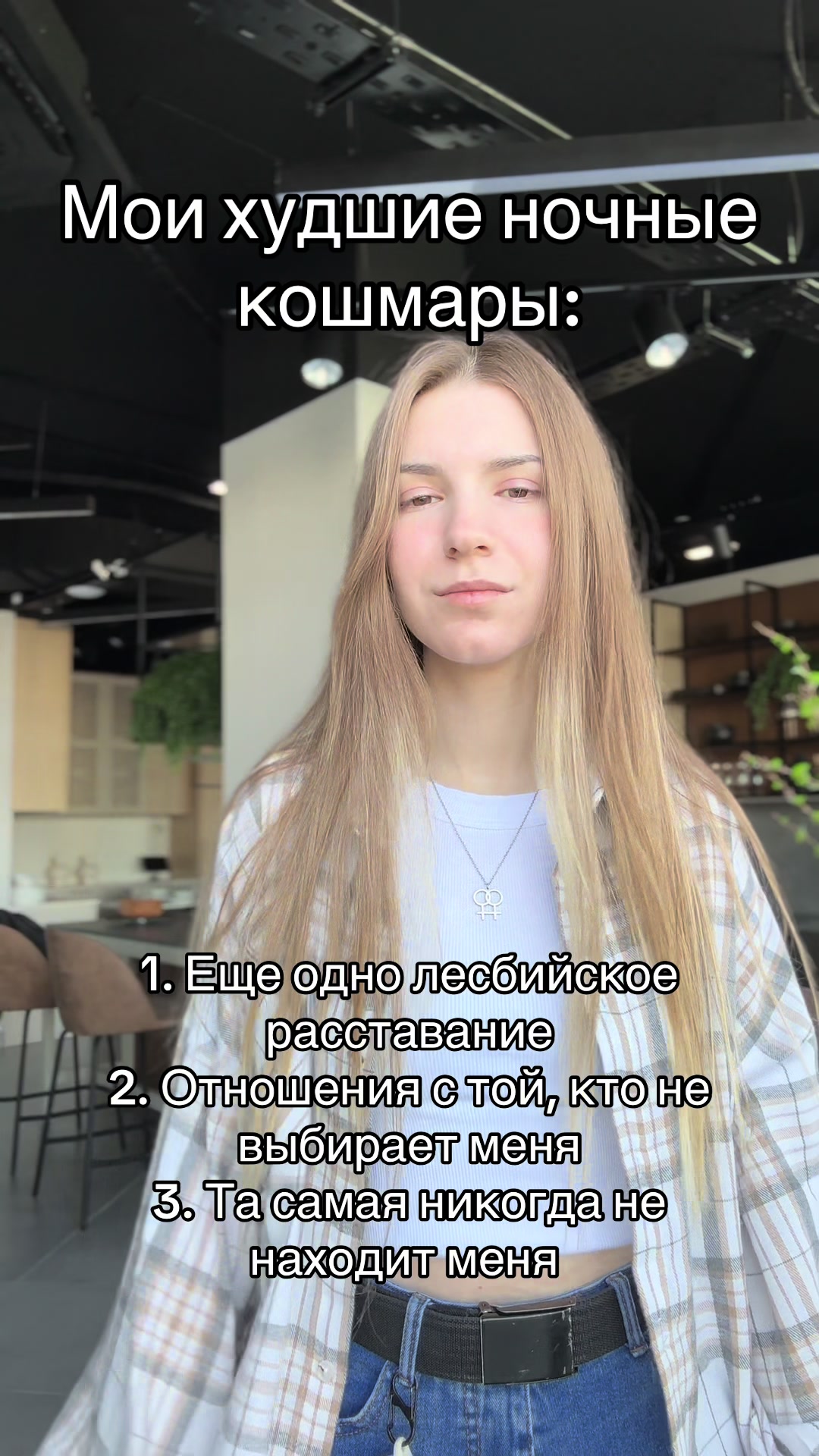 @Emily ⚢