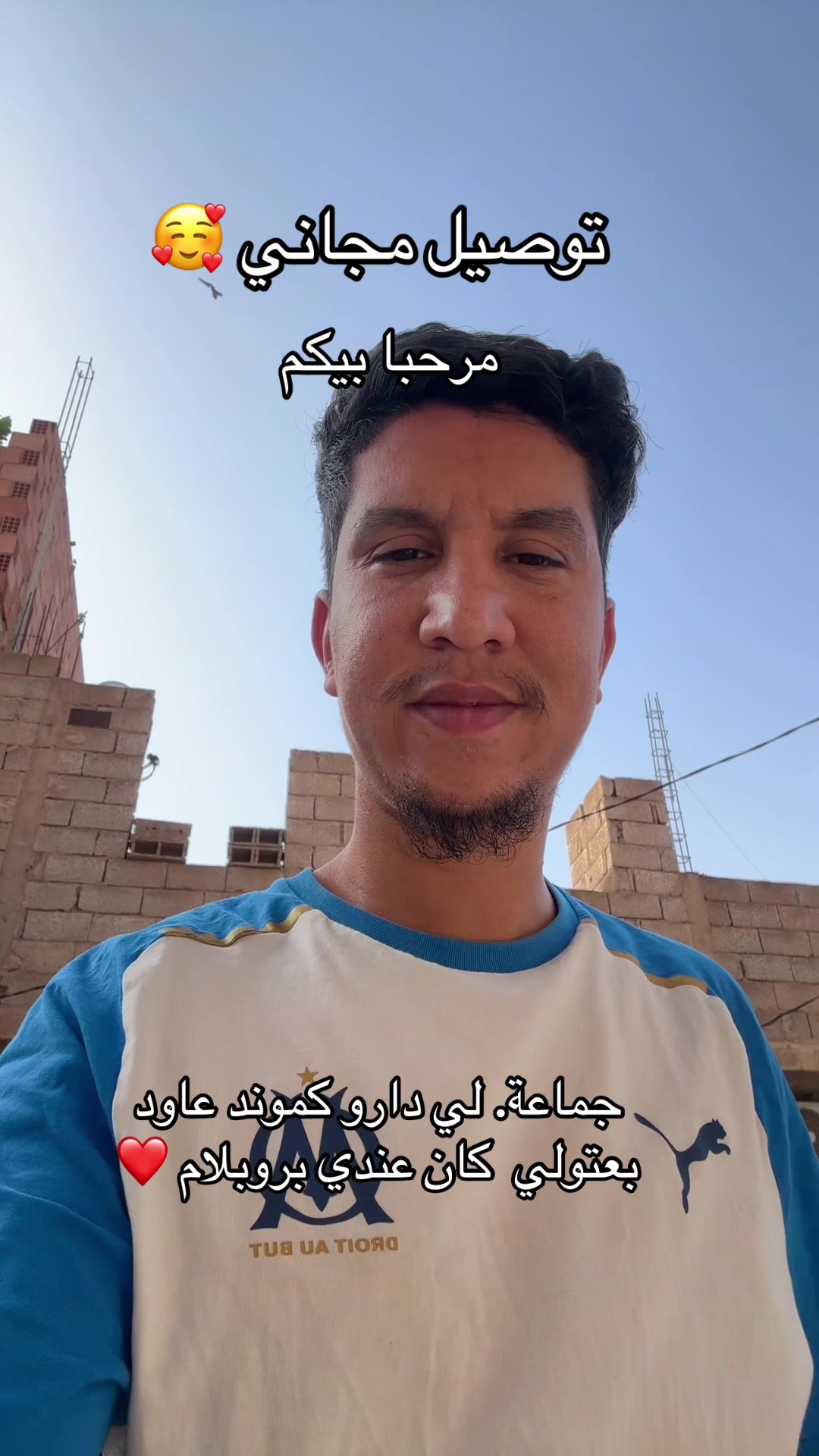 @islam_merouane