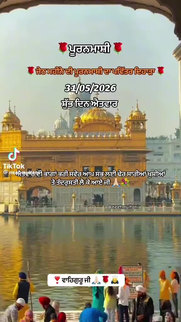 @❤️Rajveer jatti wariach 👑❤️