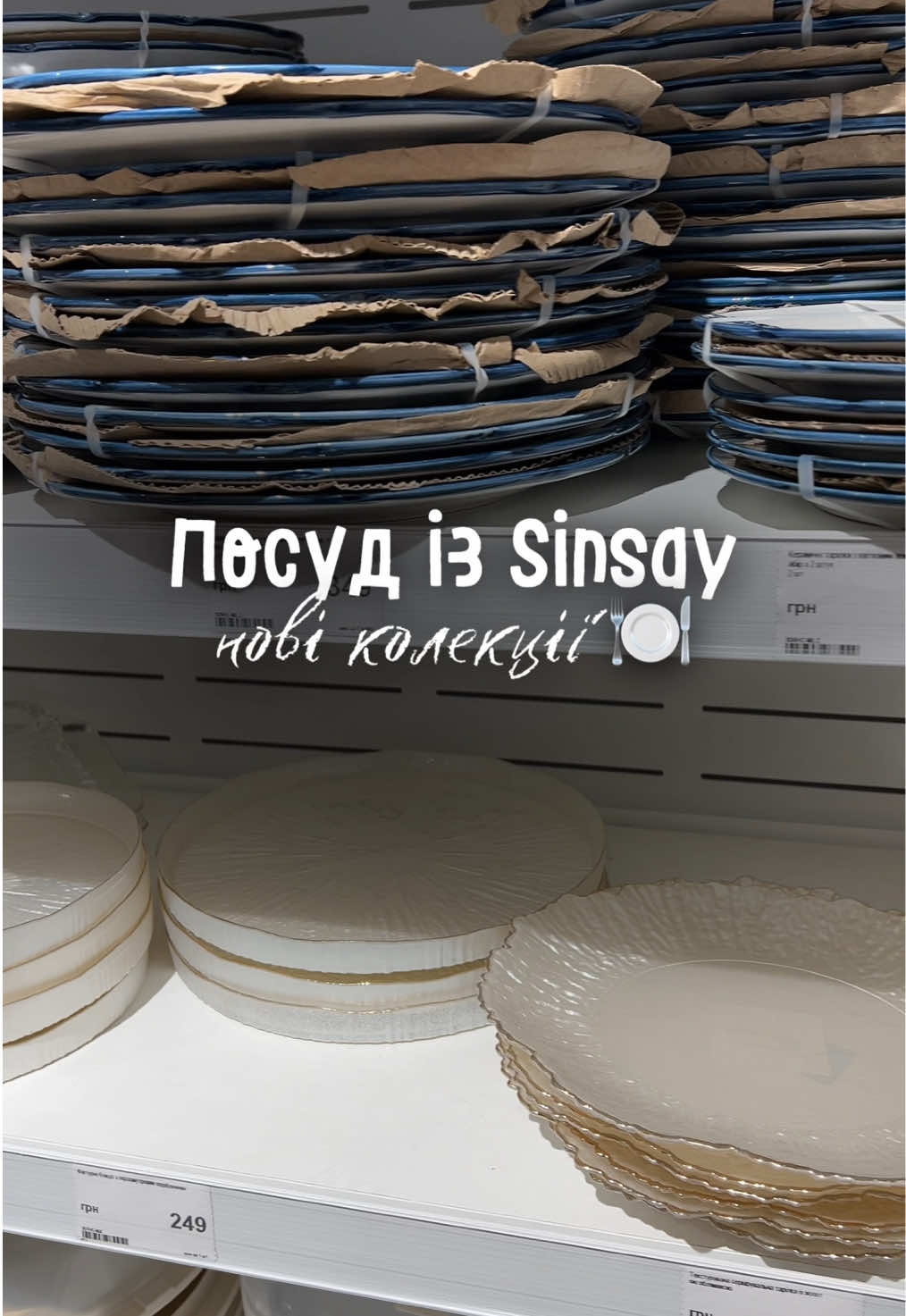 @Катя / майже блогерка 🪄