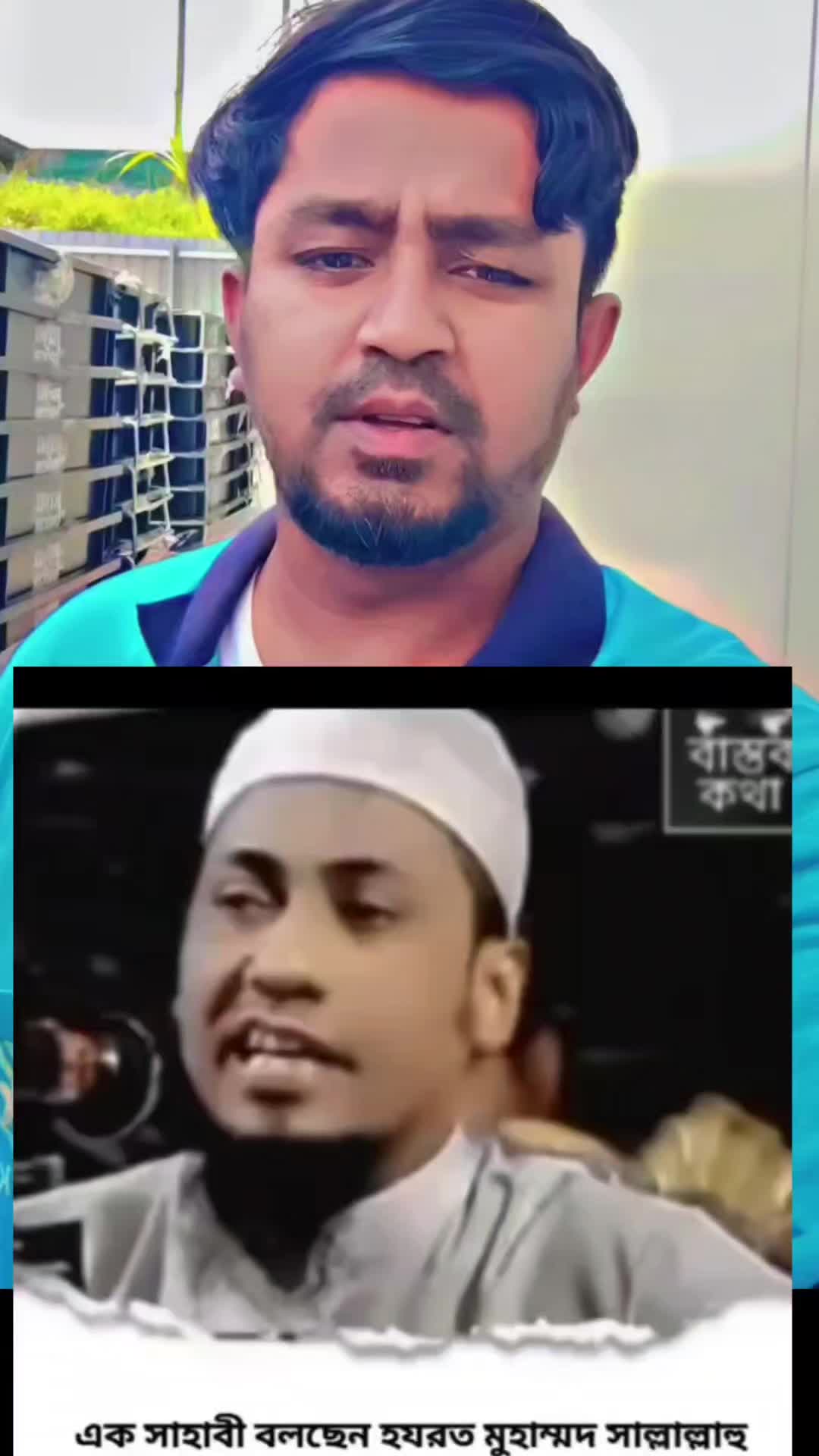 @🥰🥰 SHAHADAT😎🇧🇩🇱🇷