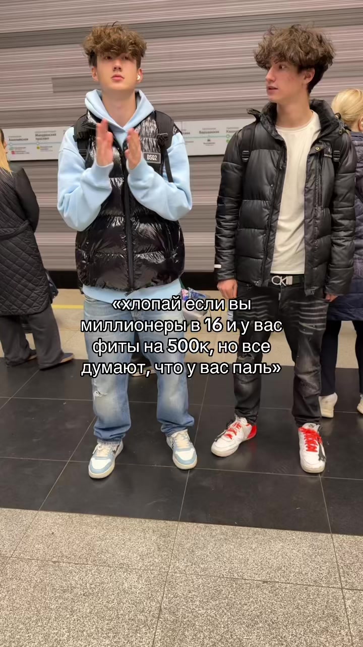 @хартсов
