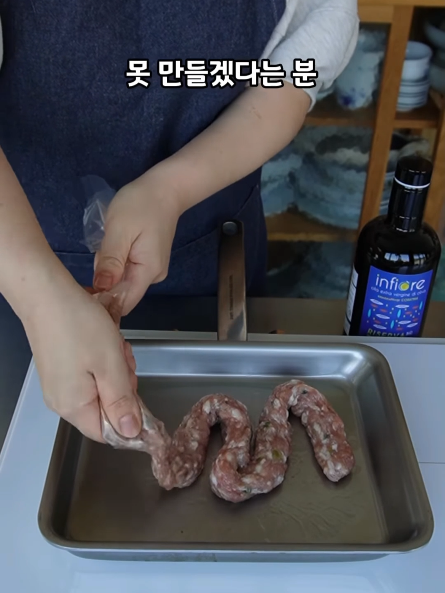 @치매14년차