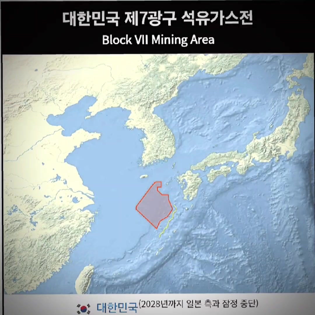 @아름다운 대한민국🇰🇷🇰🇷