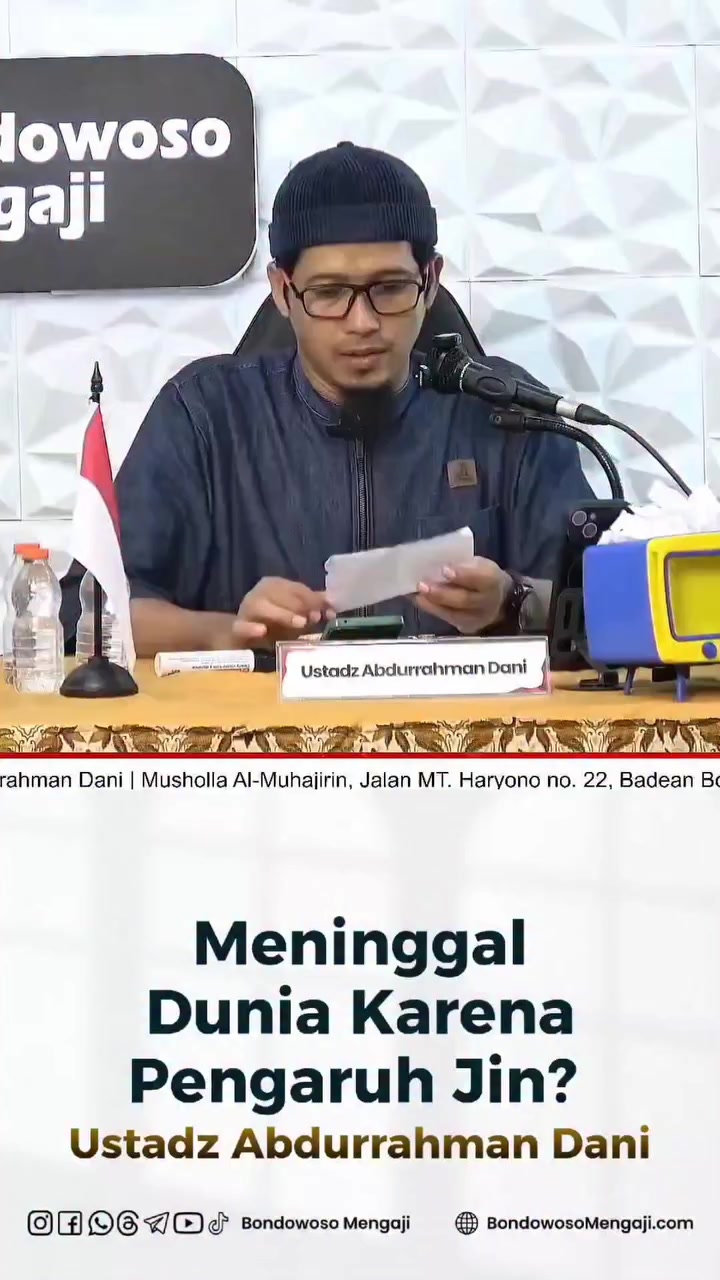 @D Hendrata