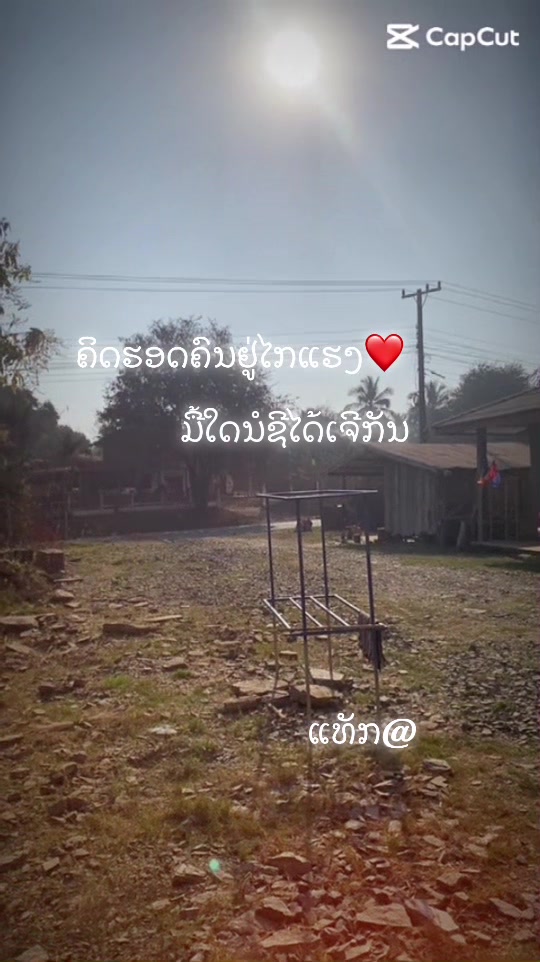 @N 小明 🏍️