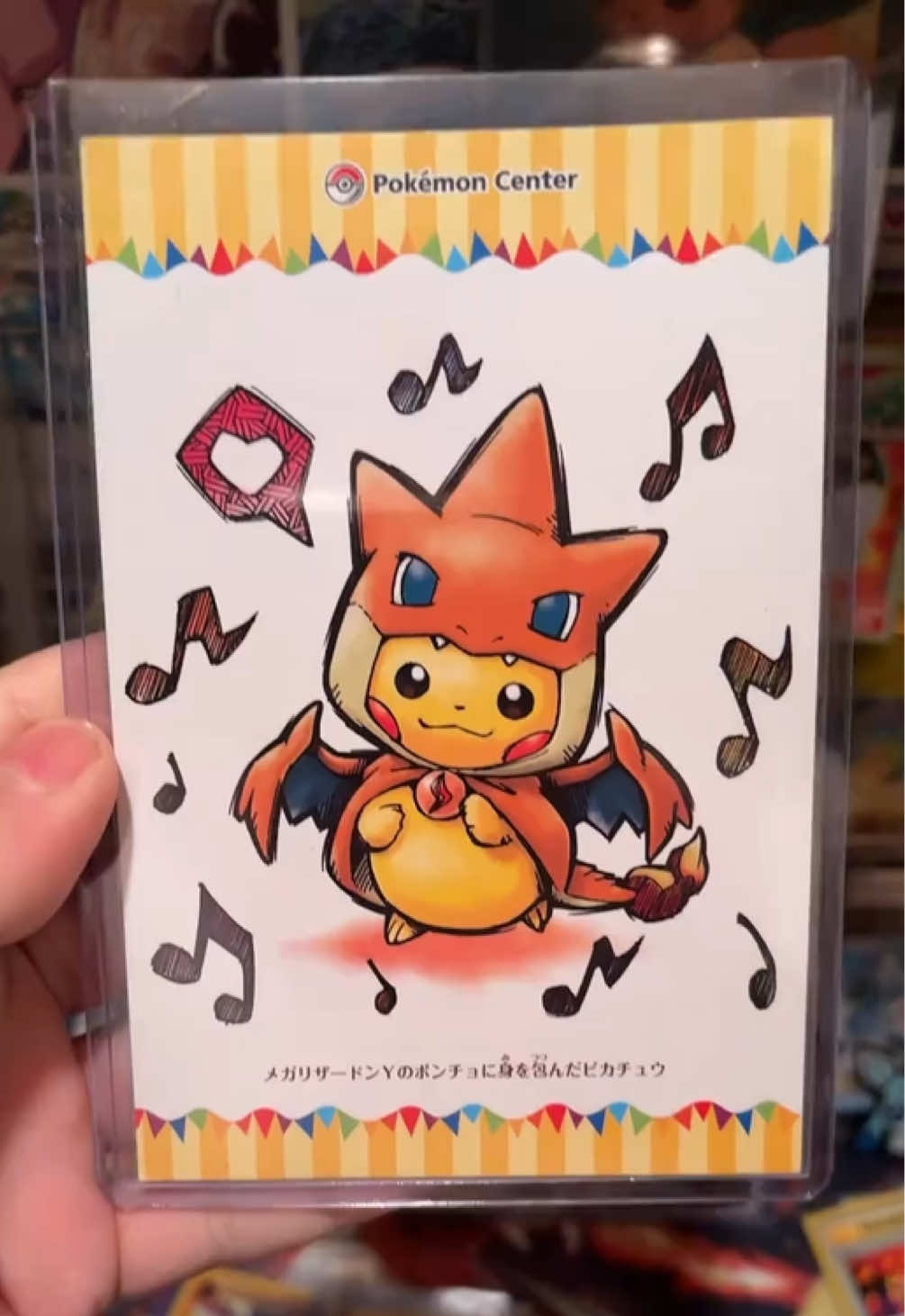 @PoKeTripp