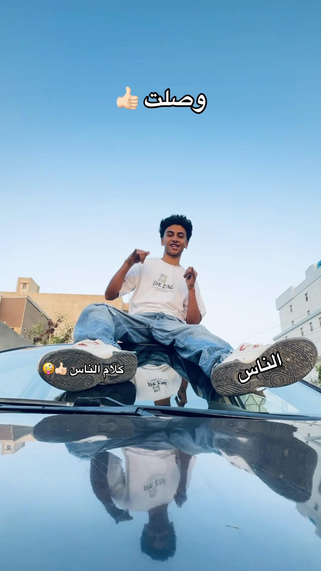 @▃▅▇█▓▒░ ★ , ﮼اللول﮼ ★░▒▓█▇▅▃