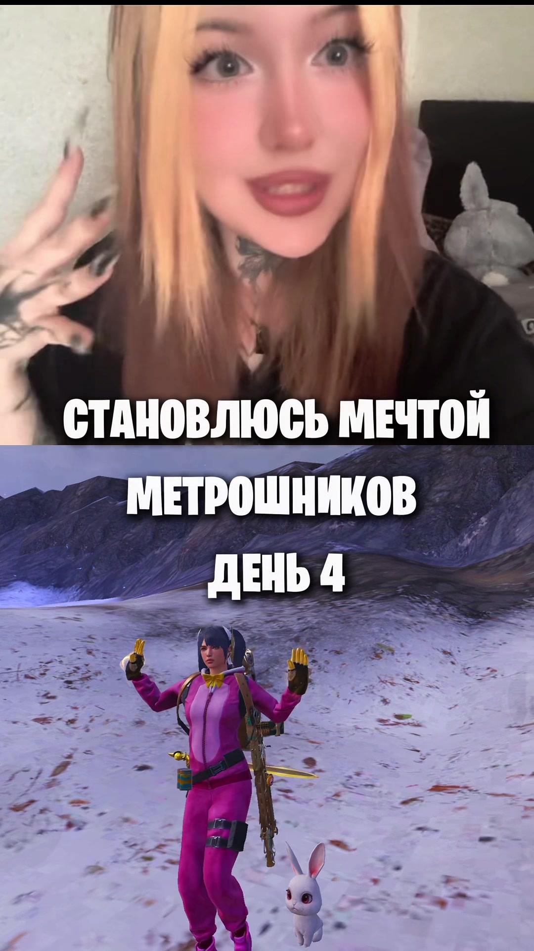 @Аля 🛐