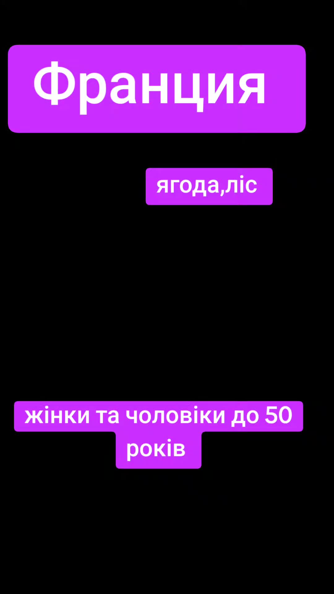@Бельгія та Нідерланди