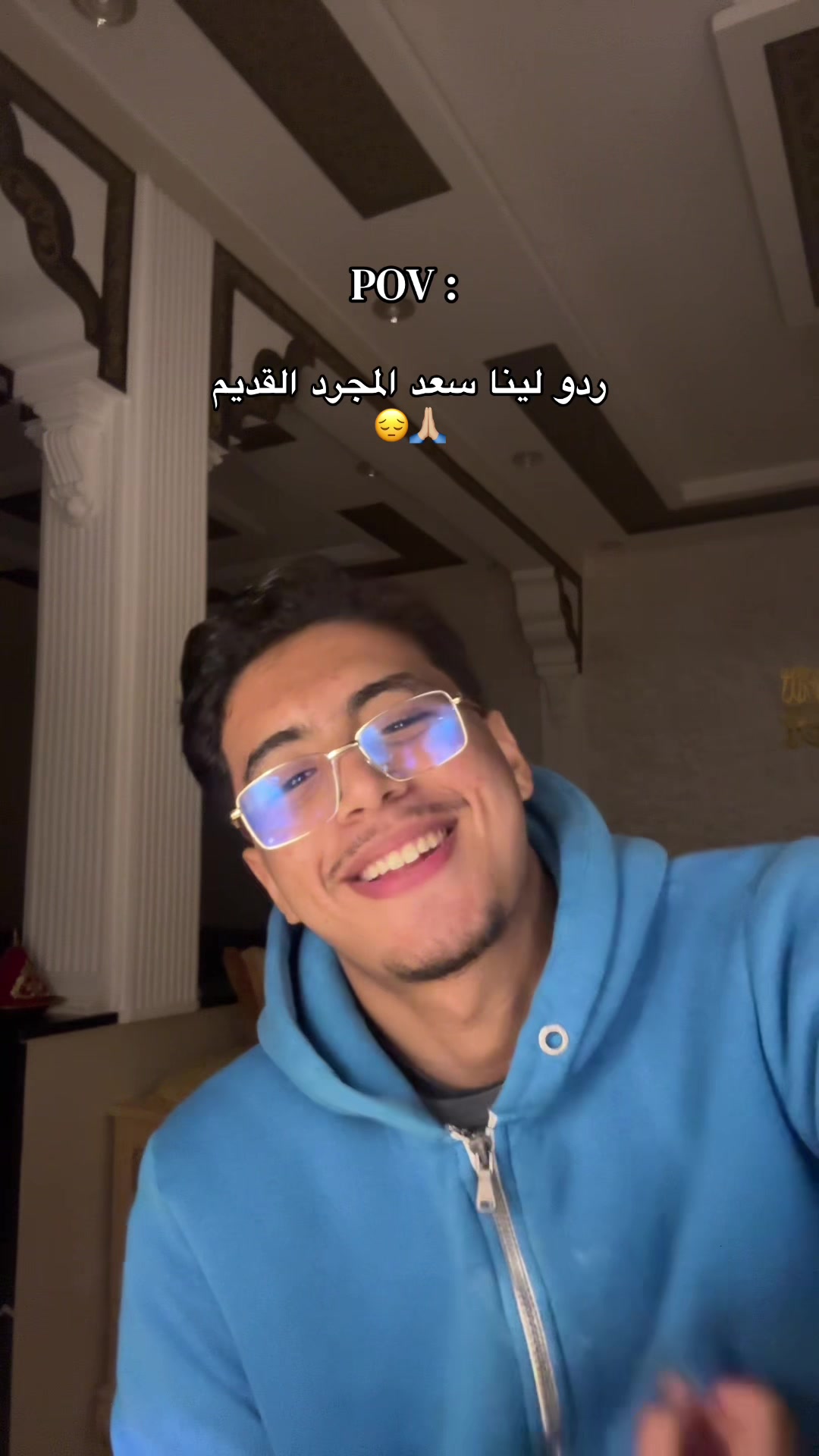 @مَـرْوَان 🤞🏼
