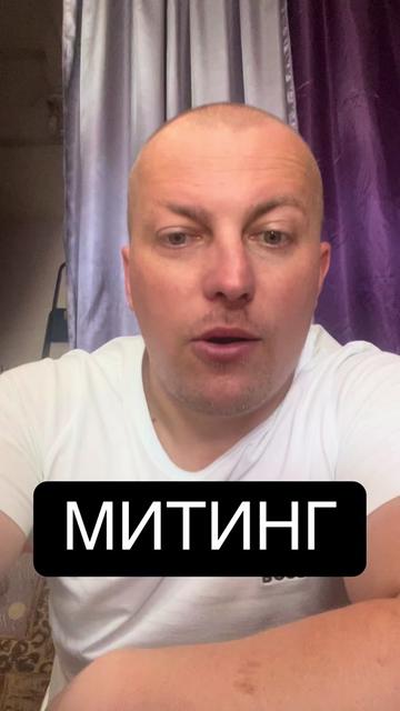 @Маслов Николай