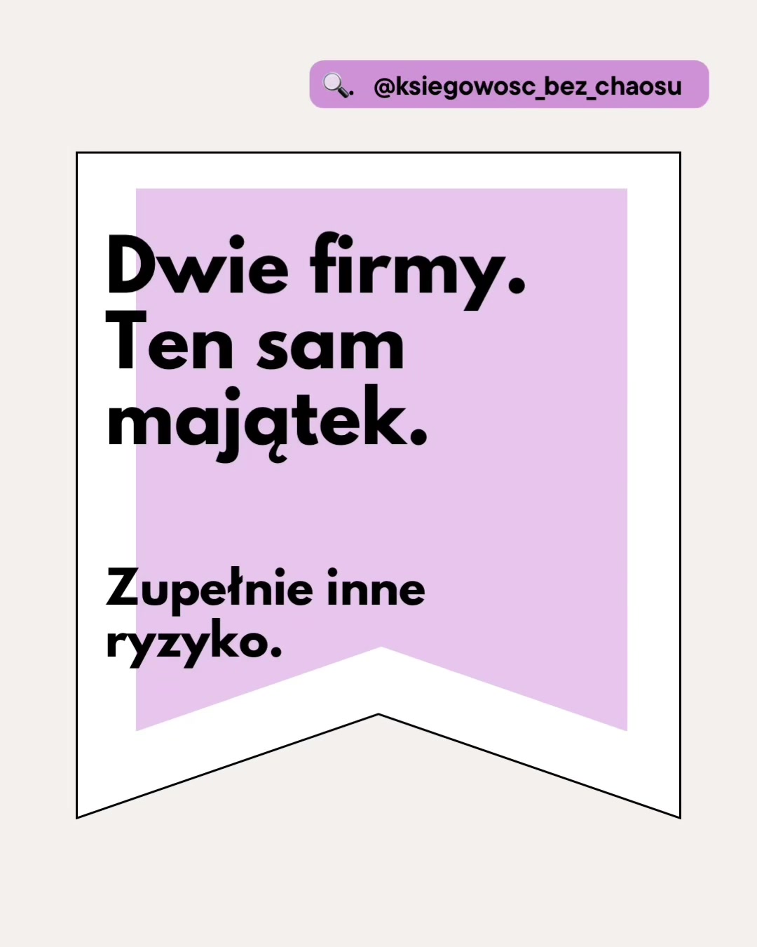 @Księgowość bez chaosu