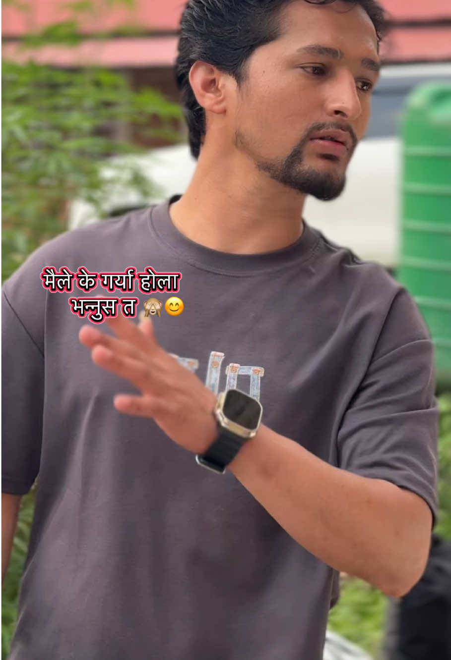 @yogesh pan