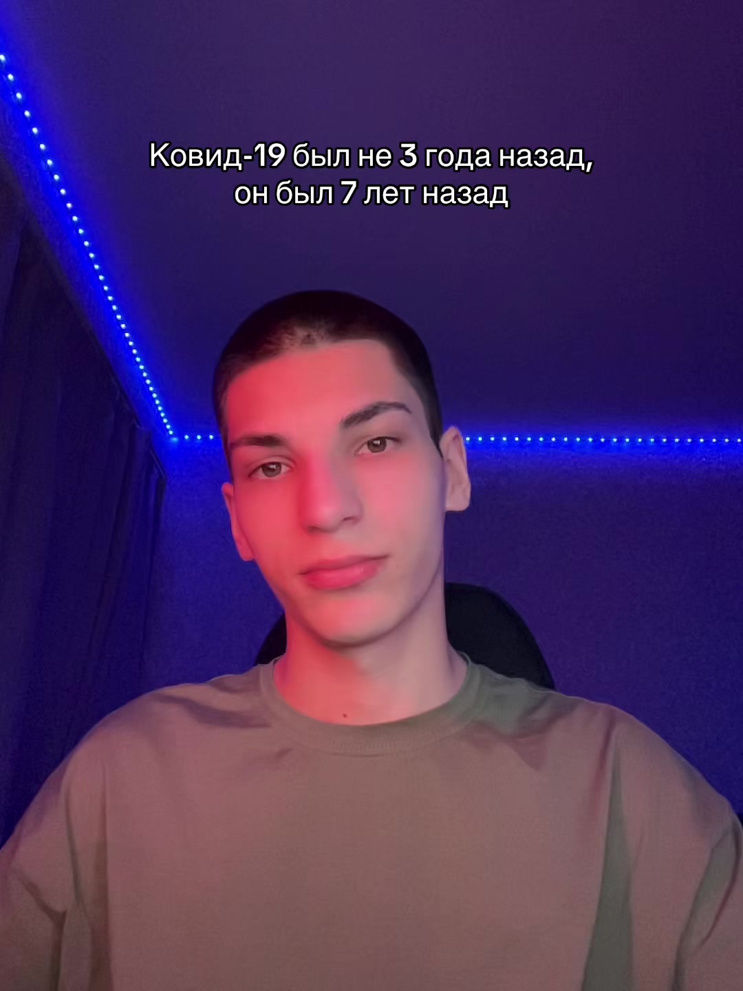 @ТГК: ФОГИСАН