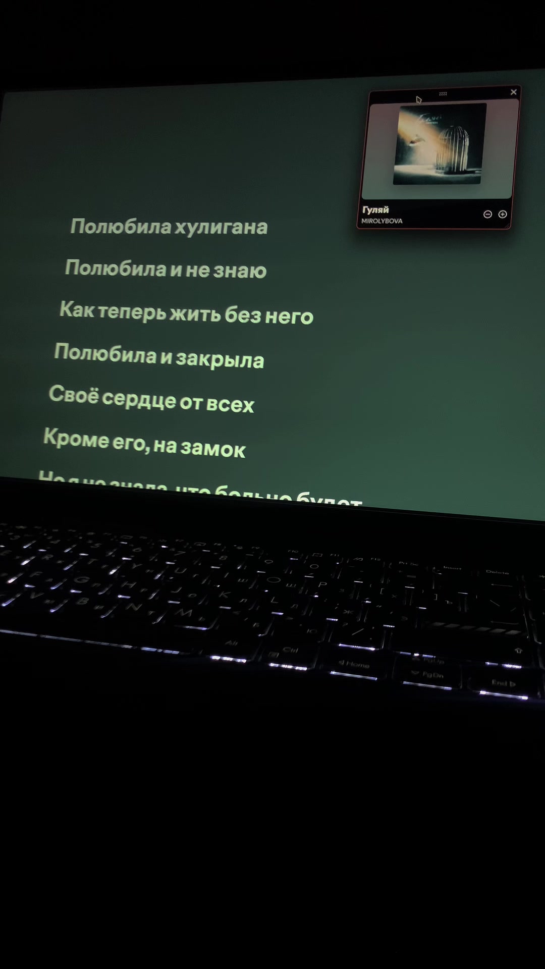 @𝐁𝐚𝐬𝐬𝐥𝐢𝐧𝐞𝐄𝐦𝐩𝐢𝐫𝐞